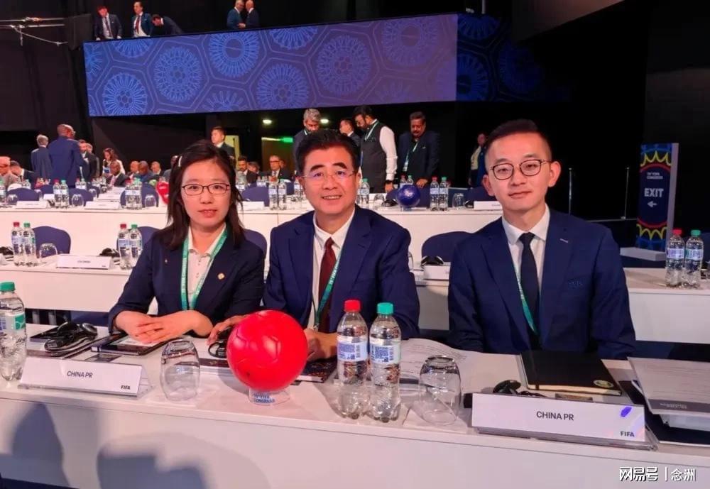 开云体育app-国际足联高层来了！与宋凯见面 施压央视：54亿打包两届世界杯